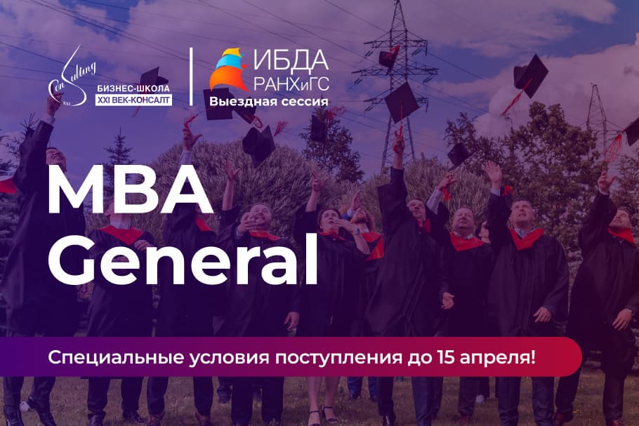 Экономическая газета (2).jpg