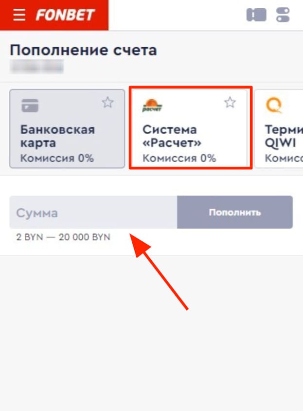 Скриншот-19-11-2024 18_36_11.jpg