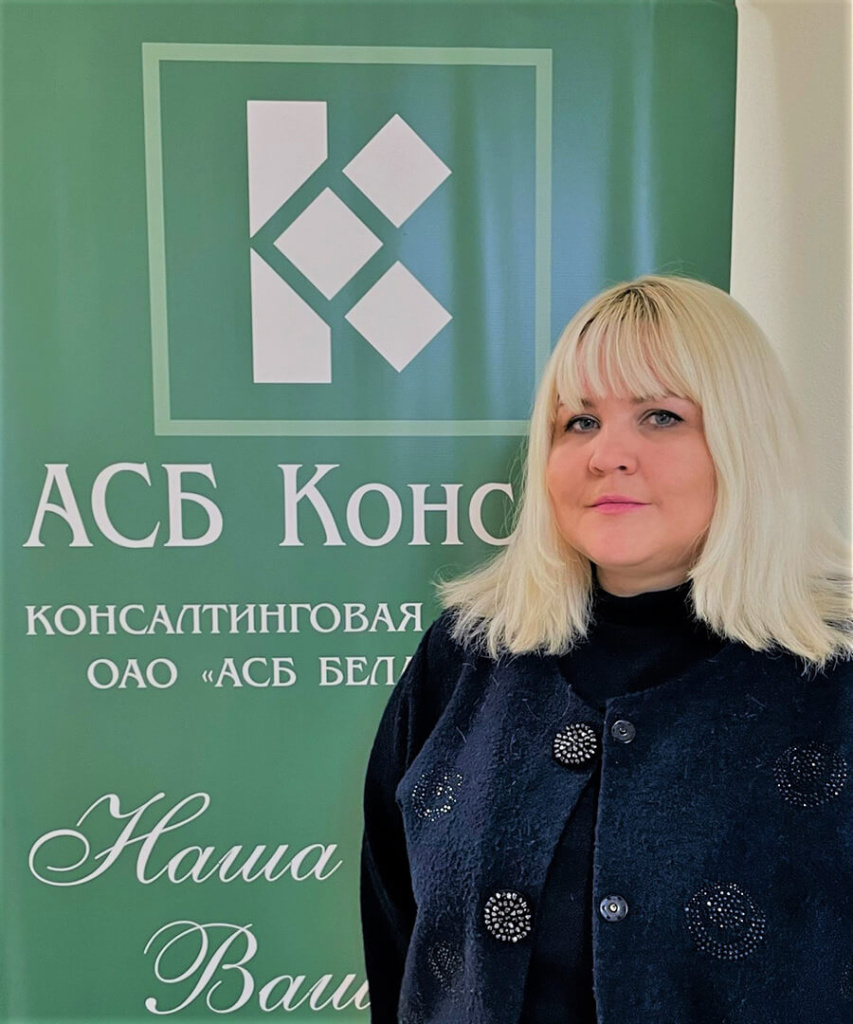 Оксана Богданович Консалт (1).jpg