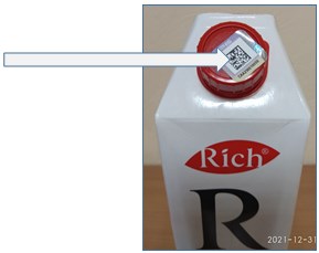 двумерный штриховой код DataMatrix.jpg