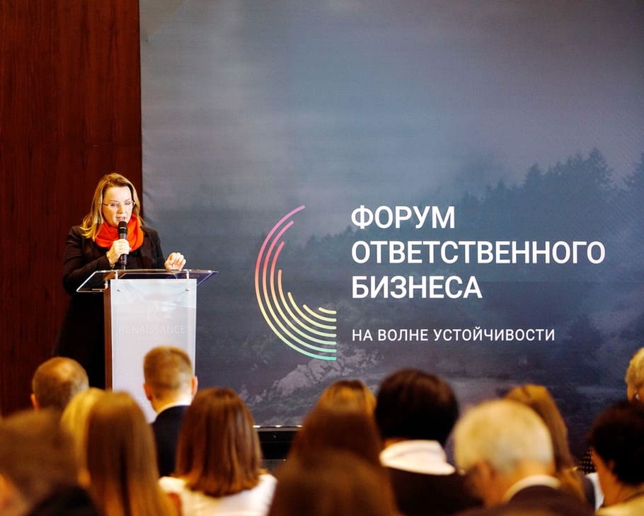 ForumOB_Ioanna Kazan Vishnevetskiy (1).jpg