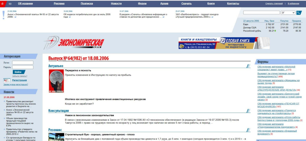изображение_viber_2024-05-06_00-25-00-398.jpg