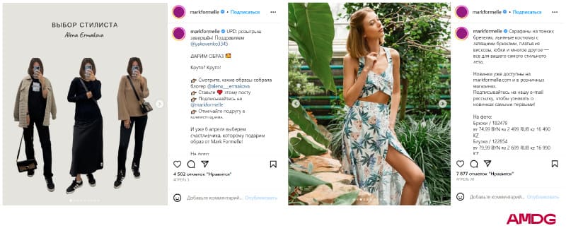 mf-instagram.jpg