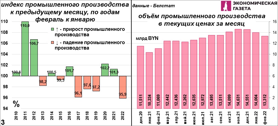 03-07-3.jpg