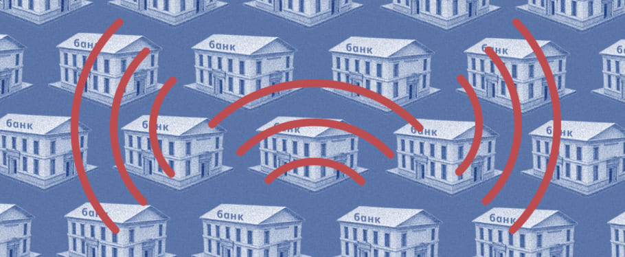 ecsat-bel_все_банки copy.jpg