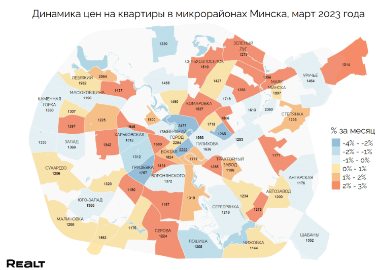 Снимок экрана (144).png Снимок экрана (144).png