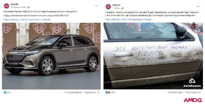 abw-facebook.png