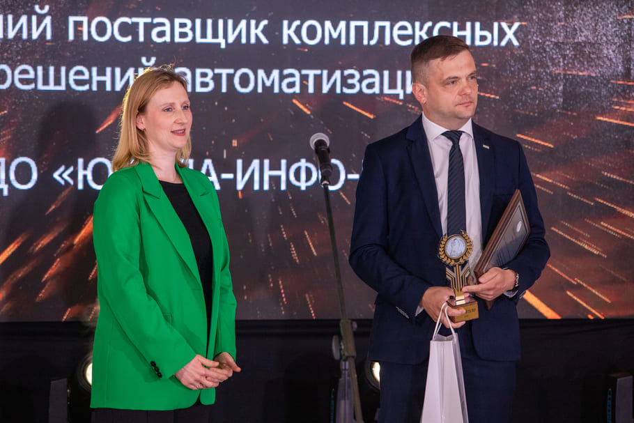 ЮКОЛА.jpg