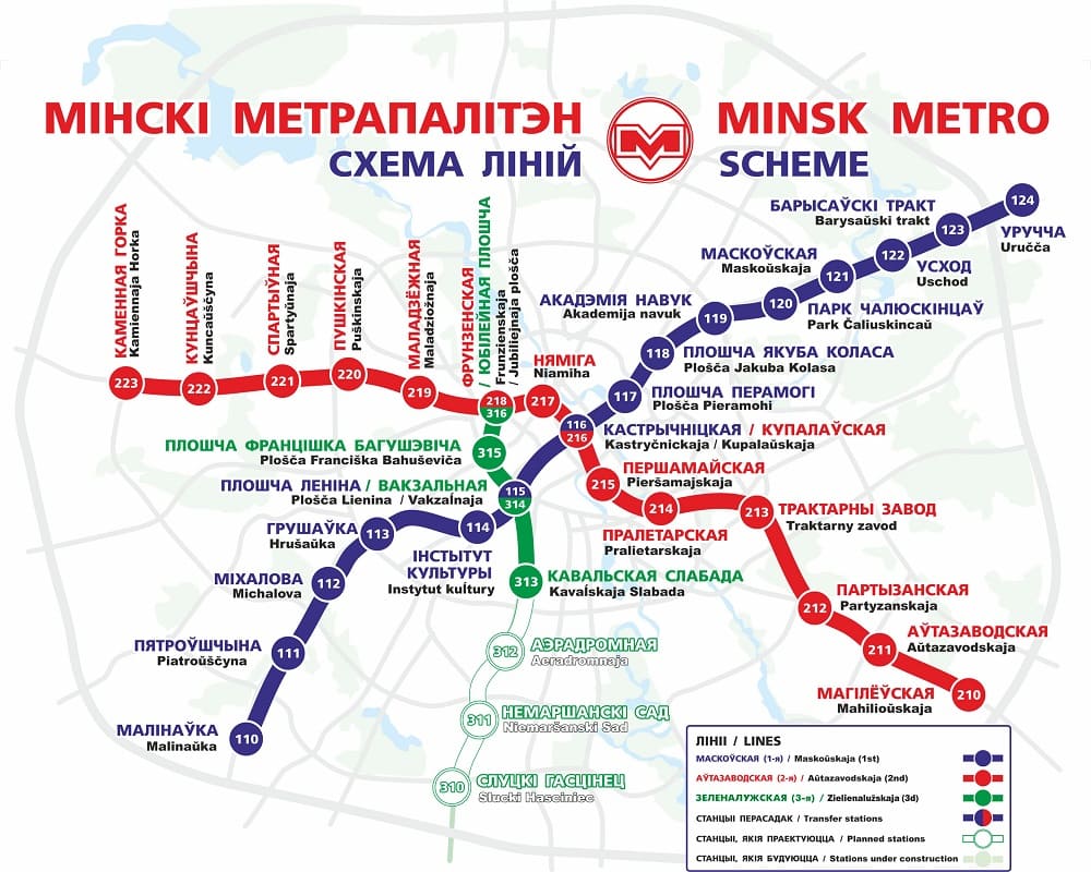 Карта метро Минска