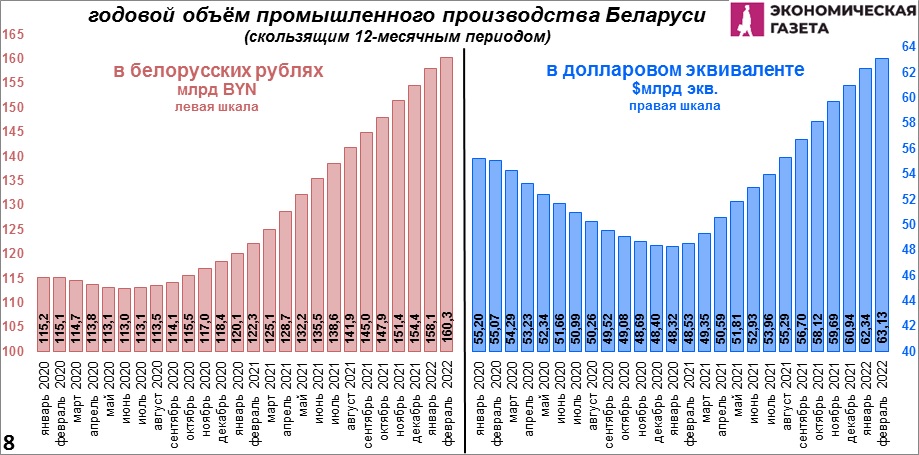 03-07-8.jpg