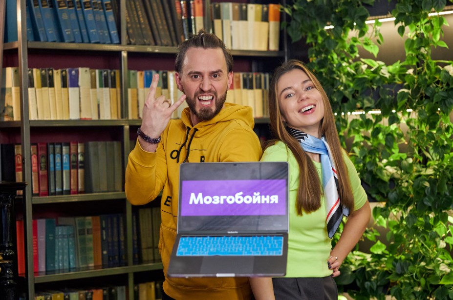 mozg.jpg