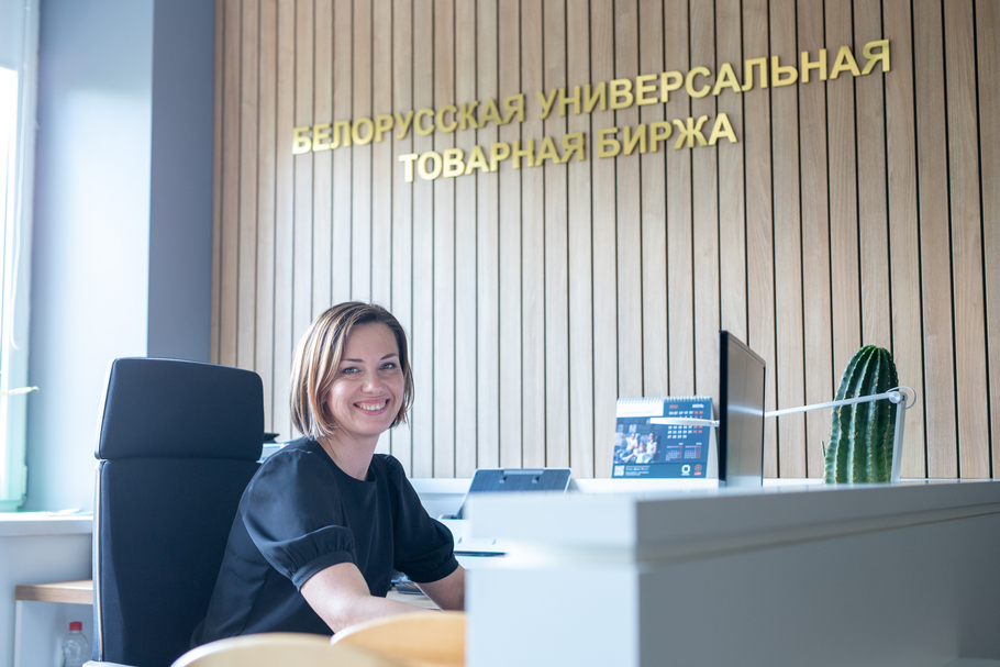 Биржа 4 (1).jpg