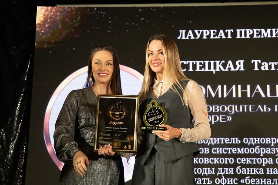 Татьяна Стецкая_справа (2).jpg