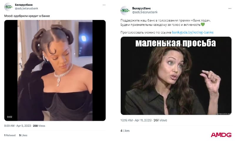 belarusbank-twitter (1).jpg