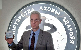 Оспа обезьян: в Беларуси разработали тест для диагностики