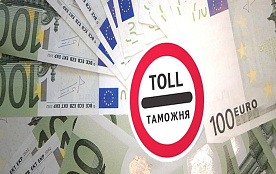 Более сотни предприятий вновь смогут отсрочить уплату ввозных платежей