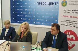 Большинство государственных объектов недвижимости продается по сниженной цене
