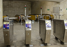 За что заплатит пассажир в метро?