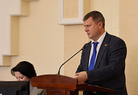 Взгляд Минфина на бюджетную политику и налоговые новации