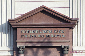 Обмен «старых» рублей на новые денежные знаки заканчивается 31 декабря 2021 года