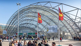 Выставки Германии в 2023 году
