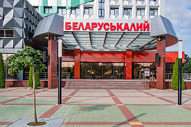 Беларуськалий злоупотребил доминирующим положением. Суд подтвердил