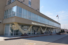 В Беларуси запустят геостатистический портал