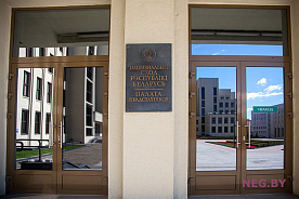 Инвестору вновь обещают  защиту прав и имущественных интересов