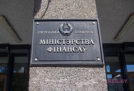 Кого освободят от налога на недвижимость — и зачем ИП хотят перевести в самозанятые. — Минфин, наконец, прокомментировал проект изменений в НК