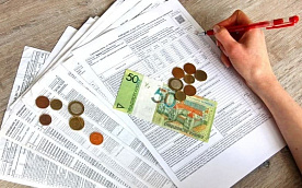 Начисление и перерасчет платы за ЖКУ: что изменится с 1 октября