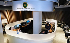 Продажи зерна через БУТБ выросли вдвое