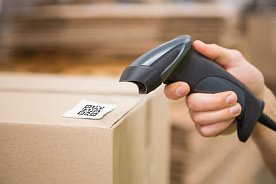 Маркировка товаров