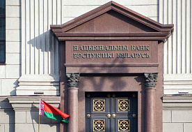 Нацбанк продолжает «подогревать» экономику