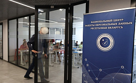 Психологическое тестирование работников: кто может знать результаты, кроме психолога
