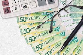 Первое повышение БПМ в 2026 году: какой размер установлен с 1 февраля