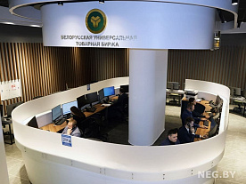 Беларусь более чем в полтора раза увеличила биржевой экспорт в Китай