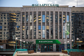 Банковский сектор показал в 2022 году рекордную прибыль