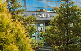 «Нордин» и «Три Дантиста Плюс» возвращаются, «Элитон плюс» – стоп