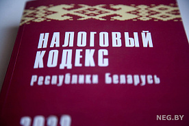 Доходы получены в 2023 году в Казахстане: декларирование и доплата налога на дивиденды
