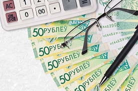 Калькулятор дополнительной накопительной пенсии