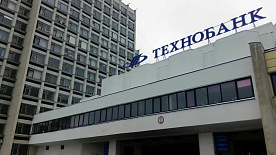 Технобанк и Финам объявили о сотрудничестве при предоставлении выхода на зарубежные фондовые рынки