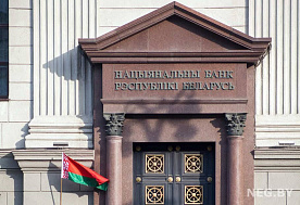 Нацбанк Беларуси сможет оспаривать лизинговые сделки: проект Закона